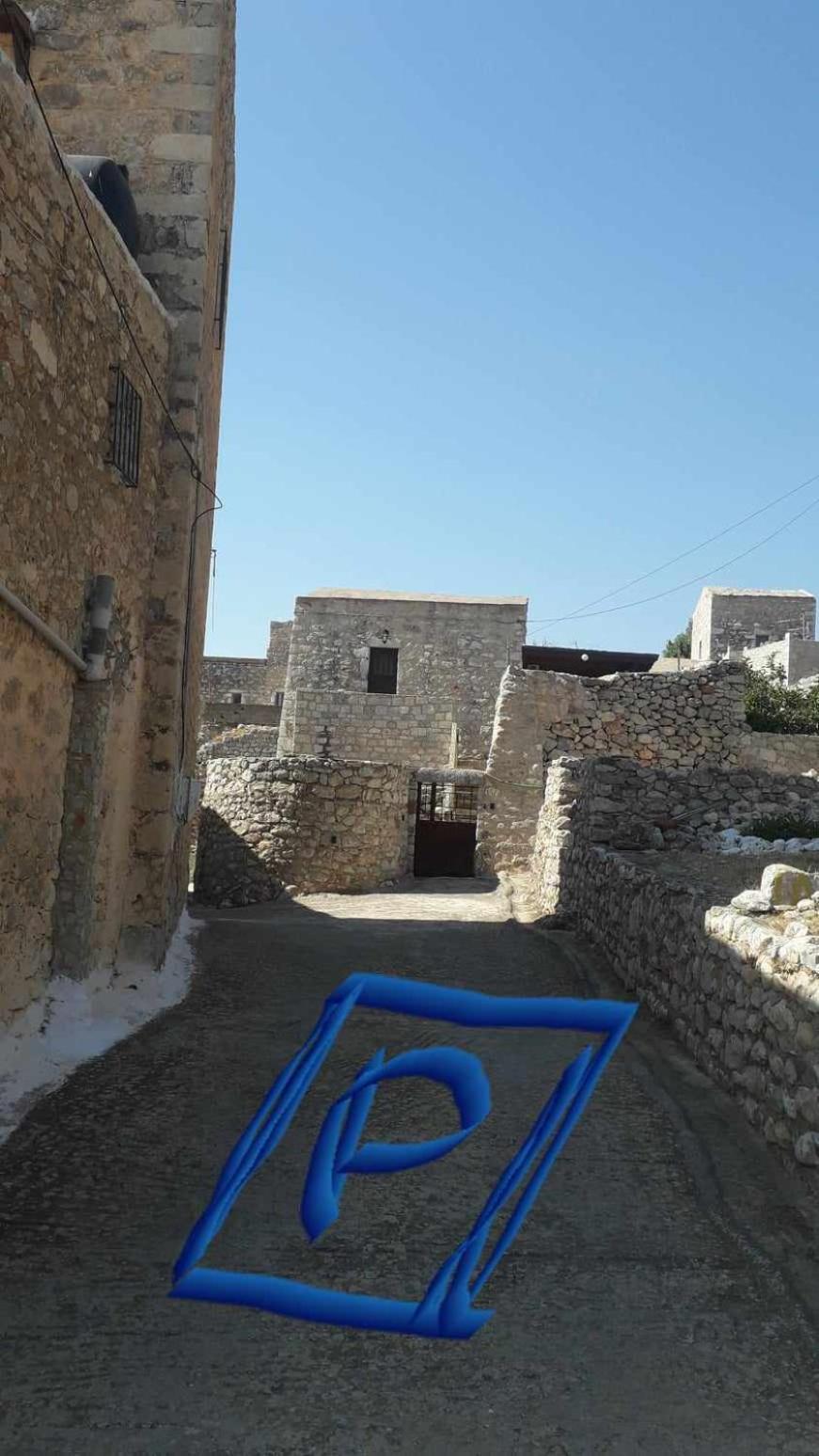 Πέτρινο Σπίτι-Stone House Βίλα Κοίτα Εξωτερικό φωτογραφία